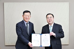 日바이올린 연주자 사와 가즈키에 문체부장관 표창장