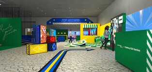 LGU+, 갤럭시S23 팝업운영…기안84·배틀그라운드 모바일과 협업