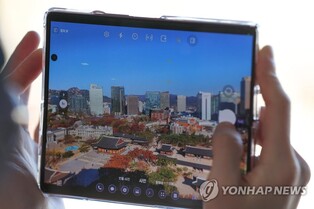 "올해 스마트폰 출하량, 물가 상승에 4％ 감소 전망"