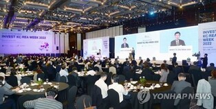 Dutch chip firm ASM to invest US$100 mln in S. Korea for facility expansion