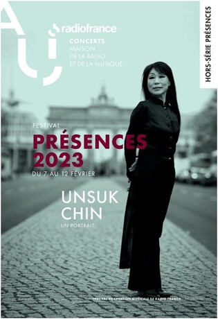 TIMF앙상블, 프랑스 프레장스 페스티벌 무대 오른다