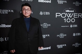 Bang Si-hyuk ranks 18th in "Billboard Power 100"...Awarded a special prize