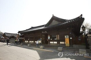 '귀밝이술 마시자'…전주전통술박물관서 4∼5일 정월대보름 행사