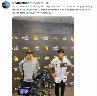 김하성 "3루수로 출전할 땐 '김차도'라고 불러주세요"