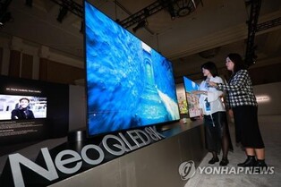 Samsung to pay $150 mln to Nanoco in QLED patent suit settlement