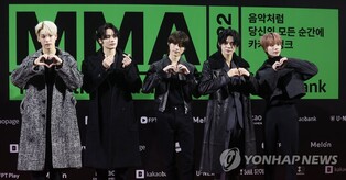 TXT, 빌보드 1위에 "꿈에 그리던 목표…진심으로 감사"