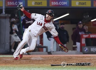 Late addition to nat'l baseball team ready to take on any role at World Baseball Classic