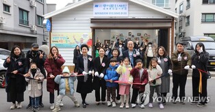 종이문화재단, 제주에 2개 지부 설립