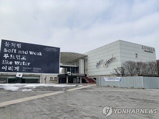 광주비엔날레 최종 참여작가 79명 발표…물의 '다양성' 구현