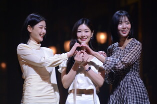 Photos from press conference of play 'Shakespeare in Love'