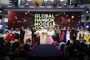 2023 Hanbok Model Contest to be held in France and major cities in Korea