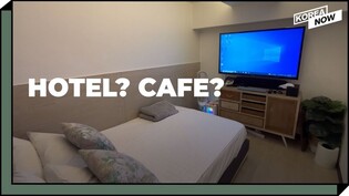 It's a cafe, but you can do anything here...