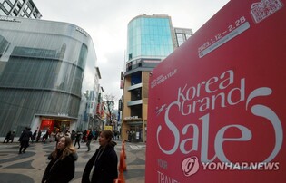 Department stores enjoy sales rebound as int'l travelers splurge after reopening