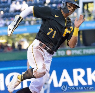 '26번째 코리안 빅리거' 배지환, 10일 출국…개막 로스터 경쟁