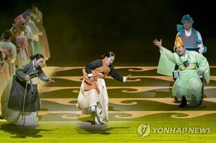 국립극장, 청소년 창극아카데미 수강생 모집