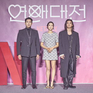 Photos from Press conference of Netflix Original series 'Love to Hate You'