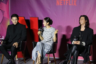 Photos from press conference of upcoming Netflix Original series 'Love to Hate You'
