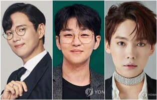 S. Korean celebrities make donations for those affected by quakes in Turkiye and Syria