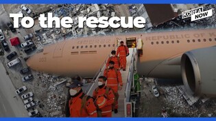 South Korea sends rescue team to earthquake-hit Türkiye