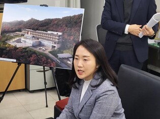 "청남대 모노레일·케이블카로 둘러본다" 개발계획 윤곽