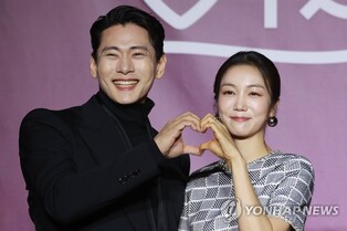 Netflix series 'Love to Hate You' presents unusual romantic comedy