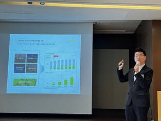 Oasis Market to become first e-grocer to go public in S. Korea