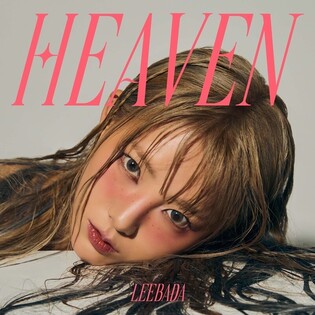 S.Korean singer songwriter Leebada releases 4th mini album 'Heaven'