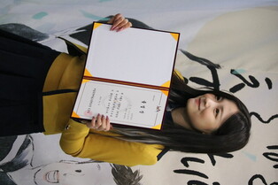 Photos of REMI during graduation ceremony of School of Performing Arts Seoul