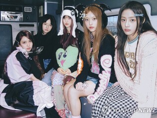 New Jeans becomes most nominated group for Korean Music Award