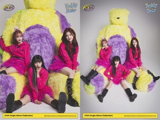 Concept photos of STAYC for 4th single album 'Teddy Bear'