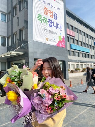 Kim I On graduates from Anyang Arts High School