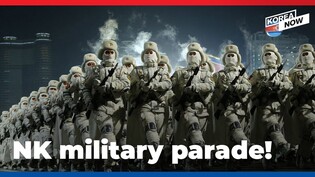 North Korea goes ahead with eagerly awaited military parade