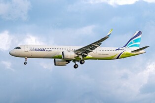 Air Busan to resume Busan-Kaohsiung route next month