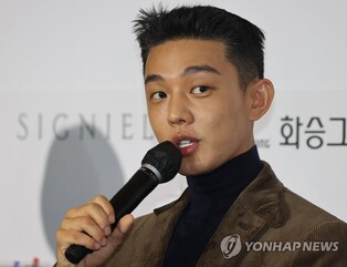 Actor Yoo Ah-in under police probe for illegal propofol use