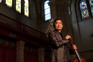 평창대관령음악제 예술감독에 첼리스트 양성원