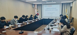 [경남소식] 혁신도시 이전공공기관, 채용 정원 감축 대책 머리 맞대