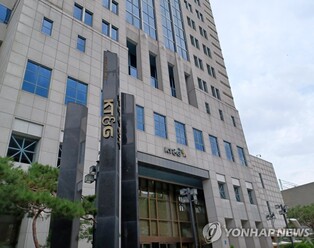 (LEAD) KT&G's 2022 net up 3 pct to 1 tln won on increased demand, exports