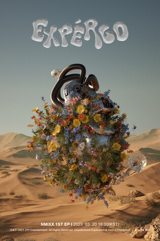 NMIXX unveils teaser photo of first EP 'expergo'