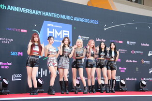 Artists at red carpet event of 30th Hanteo Music Awards 2022