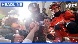 S. Korean team rescues survivors in quake-hit Türkiye