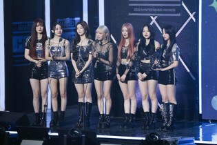 Artists receiving awards at 30th Hanteo Music Awards 2022