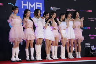 Artists at red carpet event of 30th Hanteo Music Awards 2022