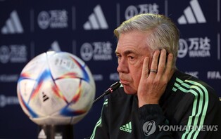 안첼로티 감독, 브라질 대표팀 부임설에 "아무것도 듣지 못해"