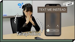 Telephobia is on the rise in S. Korea
