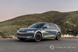 Hyundai Motor Group's EV sales volume tops 100,000 in U.S. in 8 years