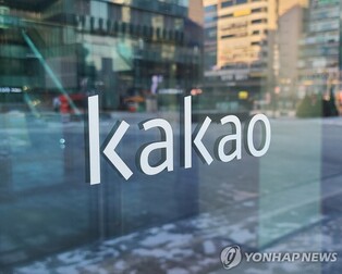 Next move of Kakao yet to be determined amid HYBE joining fierce battle over SM’s management rights