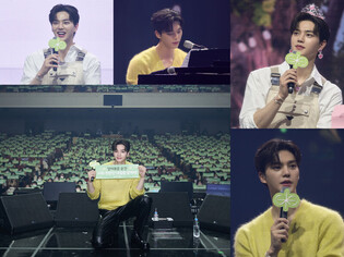 Song Kang drops behind photos from his fan meeting