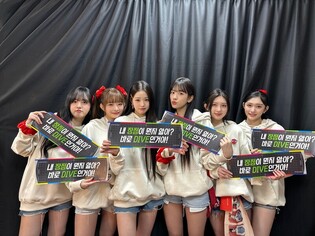 Photos of IVE at fan concert 'The Prom Queens'