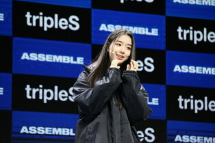 Photos of TripleS from press showcase of first mini album 'ASSEMBLE'