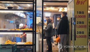 치킨 '월드컵 특수' 통계로도 증명됐다